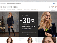 Tablet Screenshot of conceptclub.ru